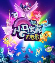 哪里能办日本丰田工业大学文凭毕业证